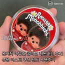 어뮤즈 | 몬치치 어뮤즈 콜라보 내돈내산 후기 상품 리스트 쿠션 복숭아젤리 틴트 사용후기