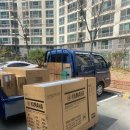 고려피아노악기사 네이버블로그