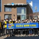 영남세탁 이미지