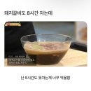 상아동물병원 | 덕후의 삶