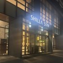 현무PC | 아이와 가기 좋은 전주 호텔 신라스테이 전주 그랜드시티온돌 더블 내돈내산 후기~