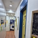 도성초 | 도성초 주연학원 줄리아 군단장님 덕분에 우리 아이 수학이 즐거워졌어요 ㅎㅎ