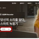 고고 PC 이미지