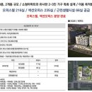 수원-1348 이미지