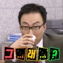 두끼 떡볶이 롯데중계점