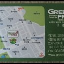 와인 비어 이미지