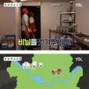 부부치킨 이미지