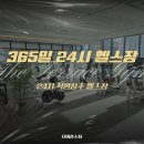 비에스 메디 이미지