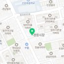 경창축산