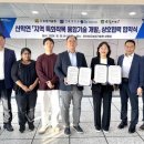 (주)보림산업 이미지