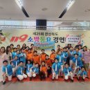 선주초등학교 이미지