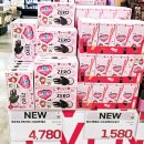 에이비씨(ABC)커피 | 봄 신상 과자 대형 마트 봄 에디션 과자 모음 리뷰