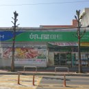 진주축산농협 들말지점 이미지