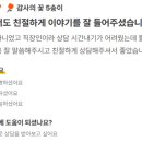 법률사무소번화