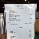 광장숯불갈비 네이버블로그