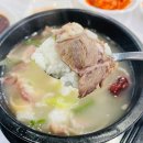 김가네24