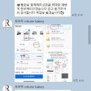 W32. 로부터베이커리:: 영등포 생화케이크 본식용 웨딩케이크 후기