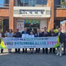 기능장애인협회 이미지