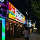 쏘시지요 | 대구 복현동 일본감성 술집추천 쏘시지요 후기!