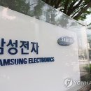 374 연합뉴스TV