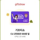 월드컵골프아카데미 | 10-3