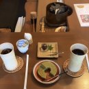 예나투어