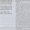 나라프로덕션
