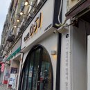 카페051 여의도역점