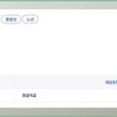 철원군청 주민생활지원과 네이버블로그