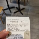 버거킹청주복대점 이미지