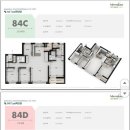 남양진접2 이미지