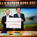 증평공고 이미지