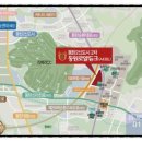 동원아파트 단지 내 이미지