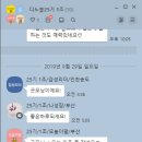 더원스텝크리에이터 이미지