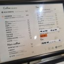 옹글식당 | 성수동 옹근달 디저트 선물 대형 테라스 카페
