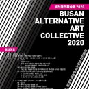 사하예술제 이미지