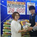 영광군농협쌀조합공동사업법인 이미지