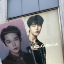 일본]꽉채운 2달 지난 일본 나고야 디유니티 매우 늦은 후기 (나고야 숙소 추천, 돌가도영, 공항후기)