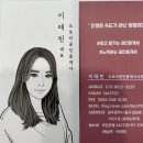 도토리공인중개사사무소 이미지