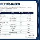 온봄 심리상담센터 이미지