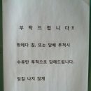 ㅎㅎㅎPC방 이미지