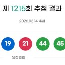 세븐일레븐 울산동진점 이미지