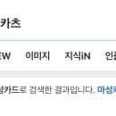 남목문구