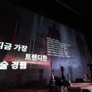 다모광고기획