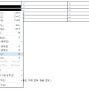 컴퓨터(문서작성) 이미지