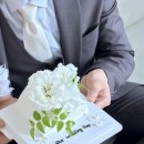 청두곶길 12 | 12. 웨딩기록 : 서프라이즈 당한 결혼 축하 케이크🎂