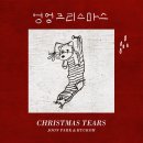 와썹 카카오 검색결과