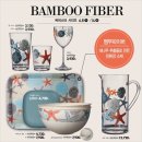 스타주방