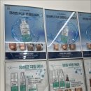 코지네일 - 천안시 서북구 쌍용19로 29-4 | 코지네일