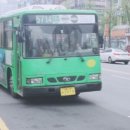 보영운수 이미지